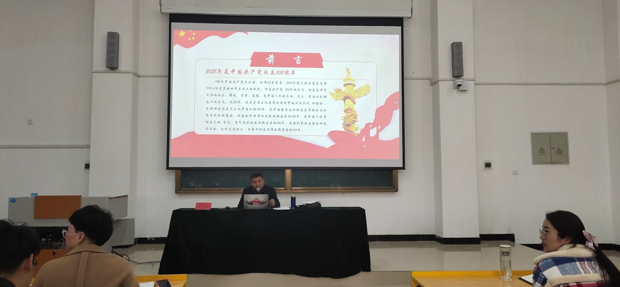 说明: C:\Users\Acer\AppData\Local\Temp\WeChat Files\bb56ccbedaa85c8e0fd83acc45a65dc.jpg