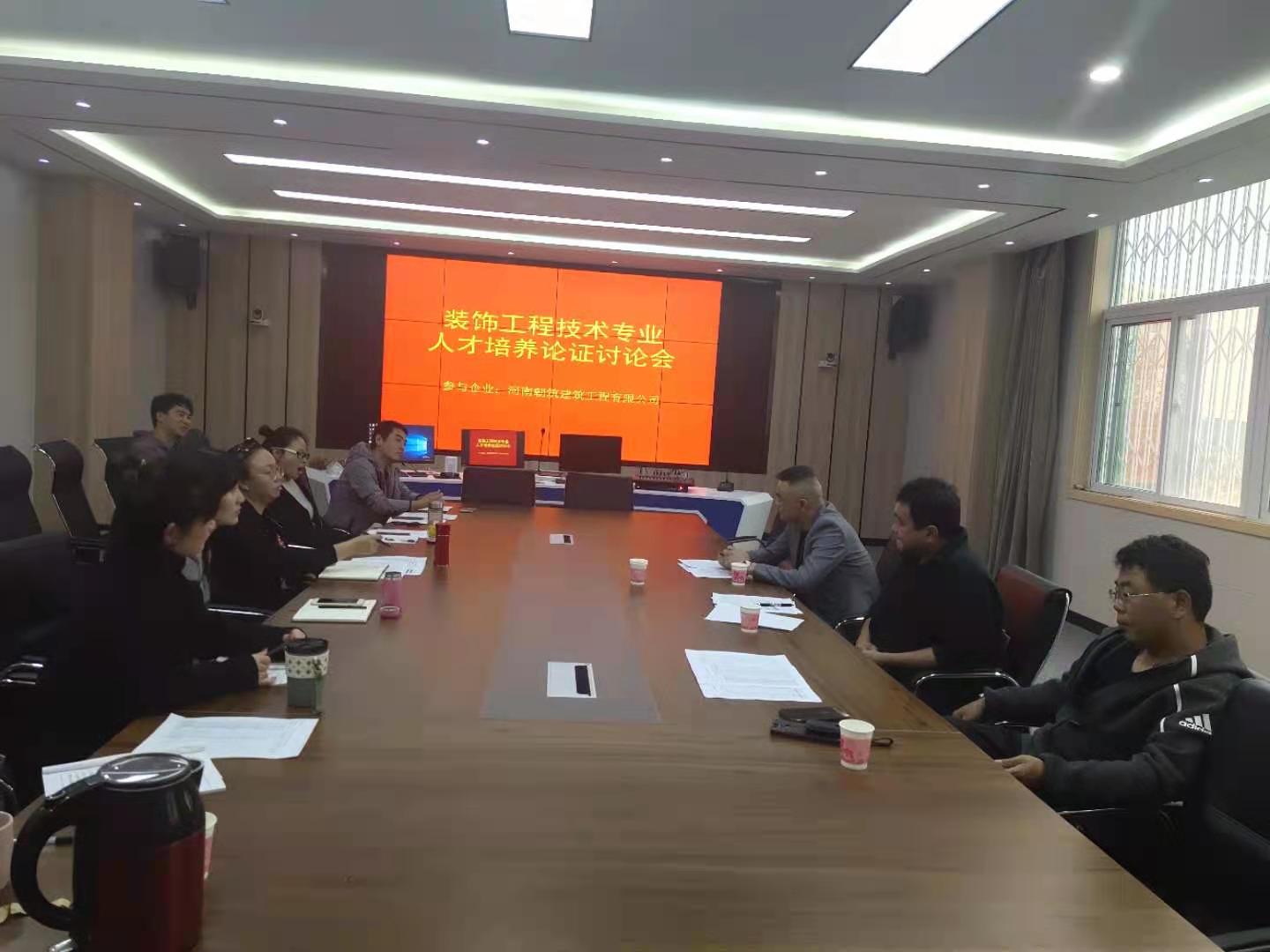 说明: C:\Users\Acer\AppData\Local\Temp\WeChat Files\3793ada8841a47612c9d69b8cc5b431.jpg