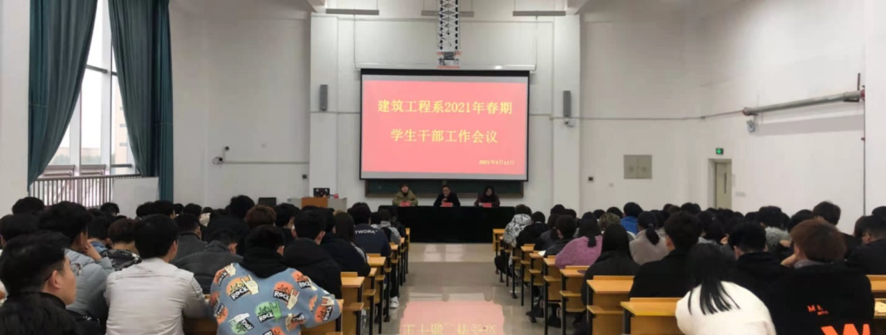 说明: C:\Users\Acer\Desktop\微信图片_20210312095938.jpg