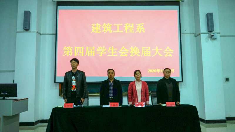 说明: C:\Users\Acer\AppData\Local\Temp\WeChat Files\b5cf2ae44ce1975594290269d1166d7.jpg